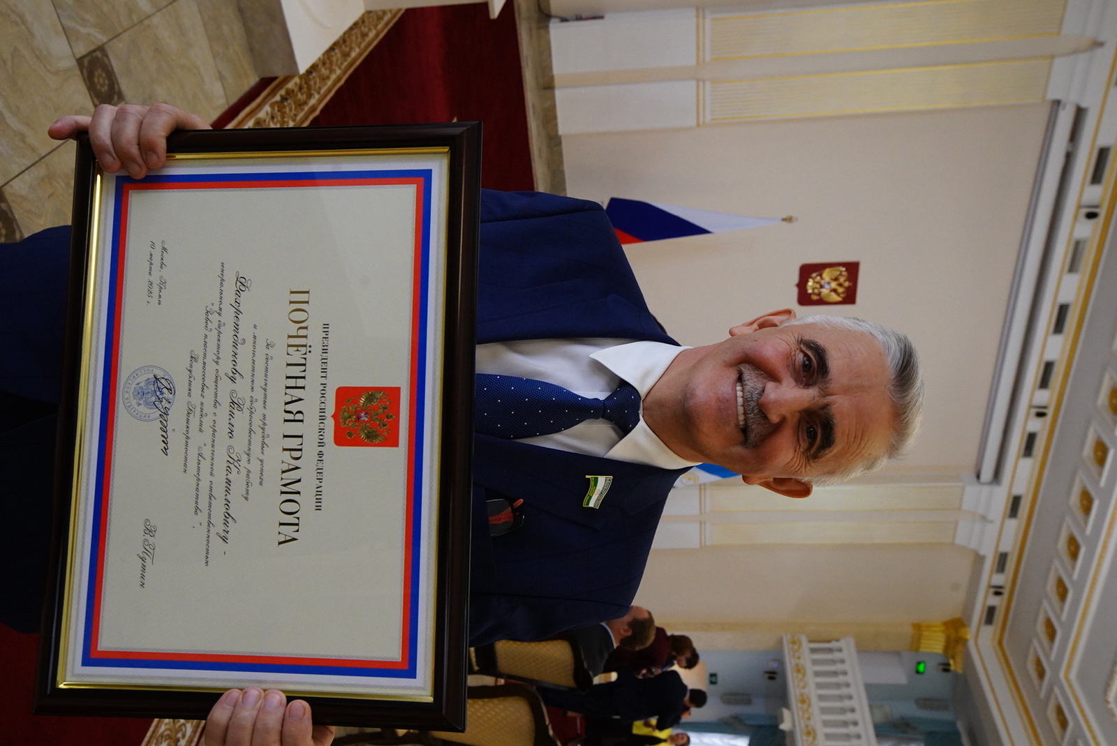 Путин наградил предпринимателя из Туймазинского района