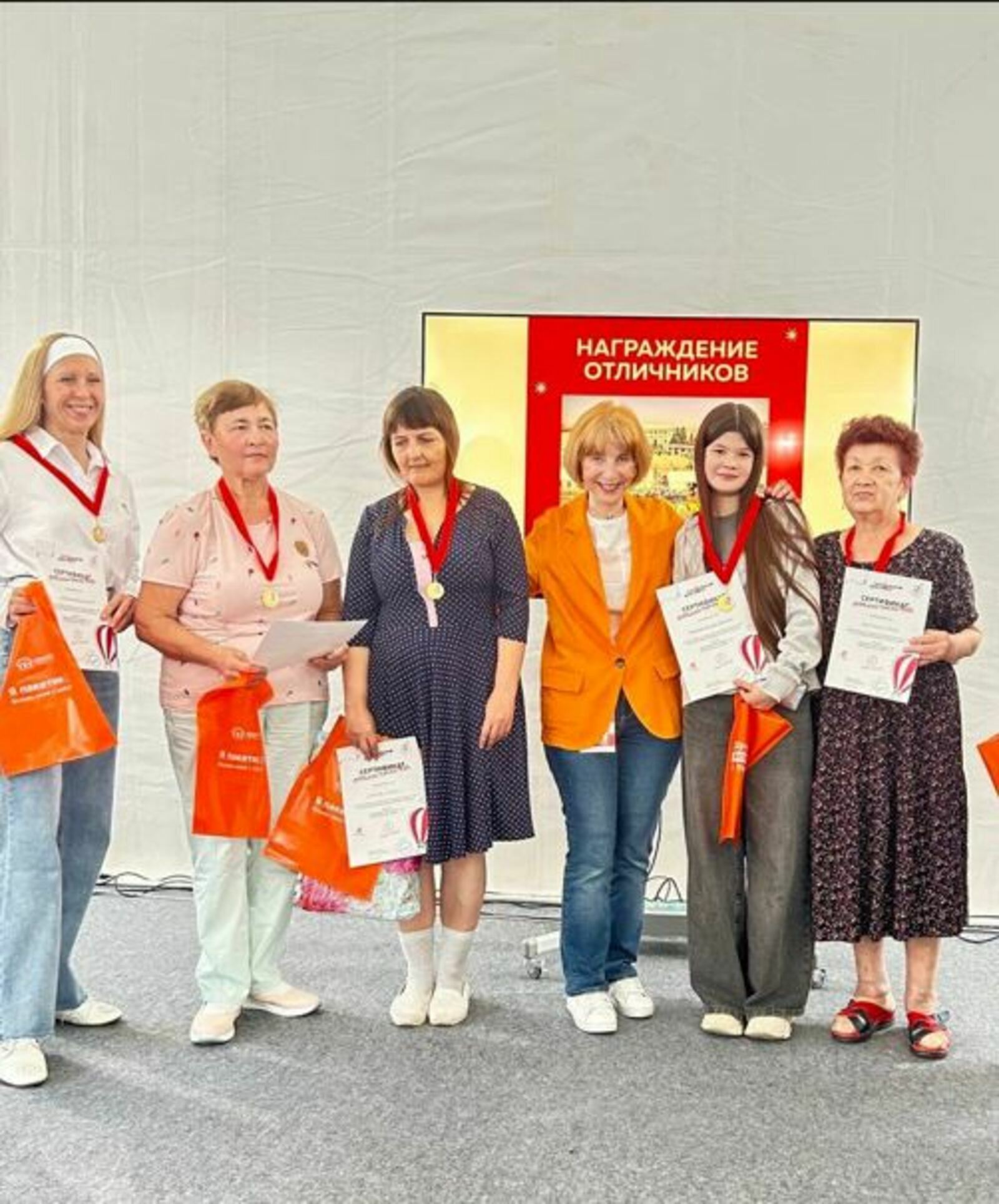 В Башкирии наградили отличников Тотального диктанта