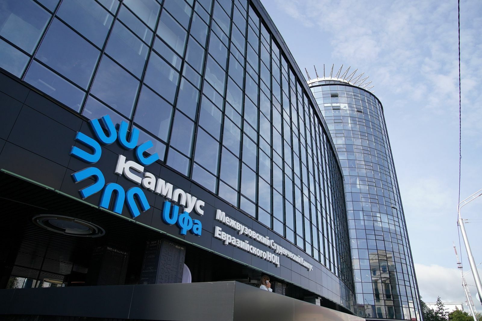 На Уфимской неделе моды в Межвузовском кампусе покажут более 60 коллекций