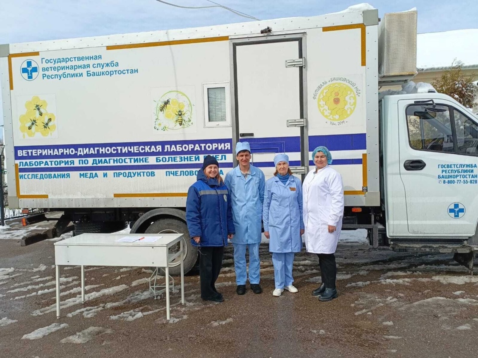 Радий Хабиров рассказал о поддержке пчеловодов в Башкирии