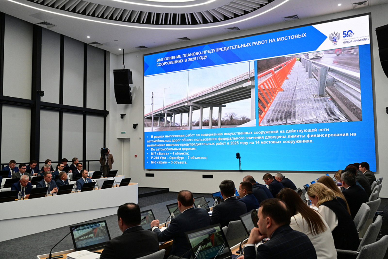 В Башкирии отремонтируют более тысячи километров дорог в 2025 году