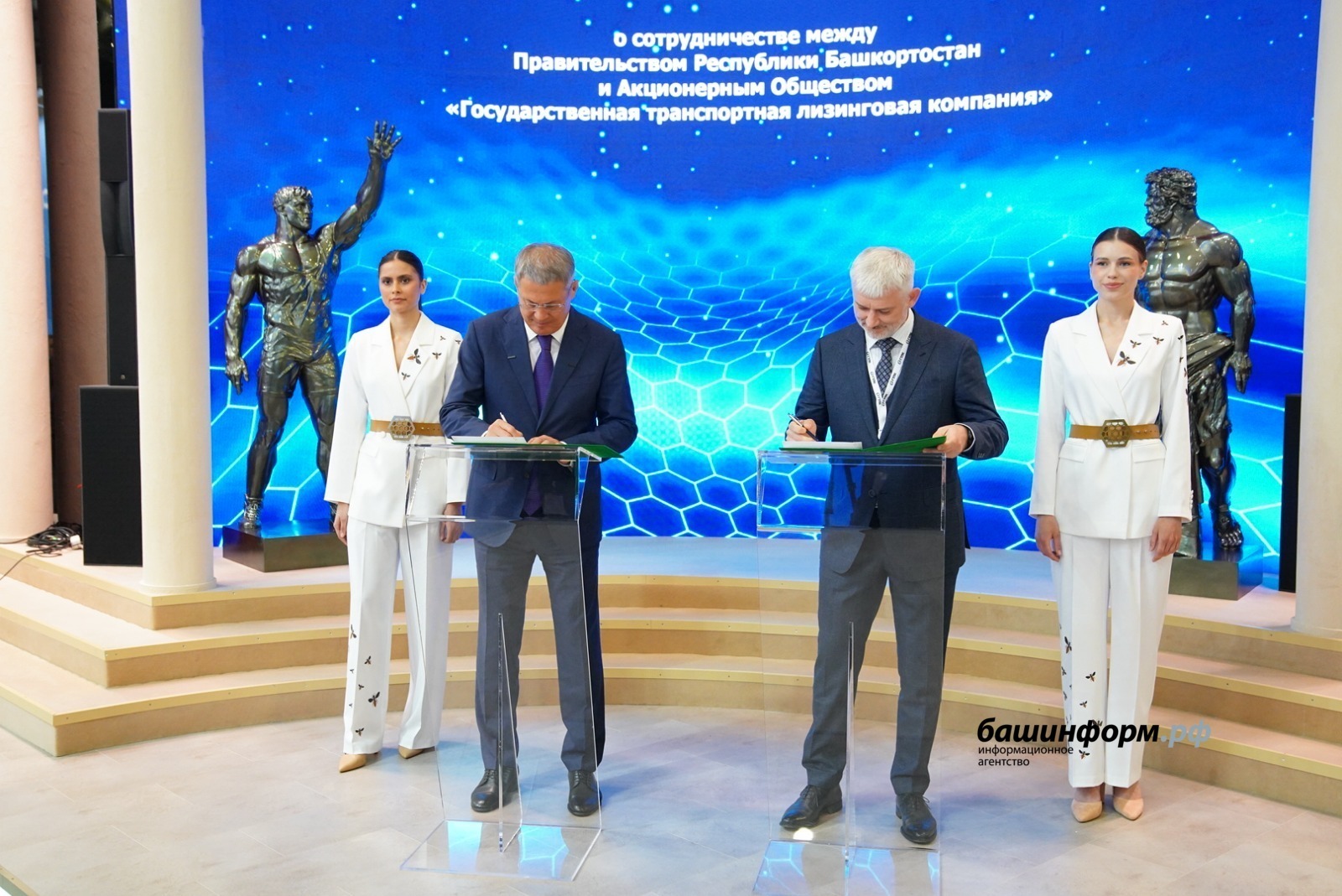 Башкирия на ПМЭФ подписала соглашение о сотрудничестве в сфере БПЛА