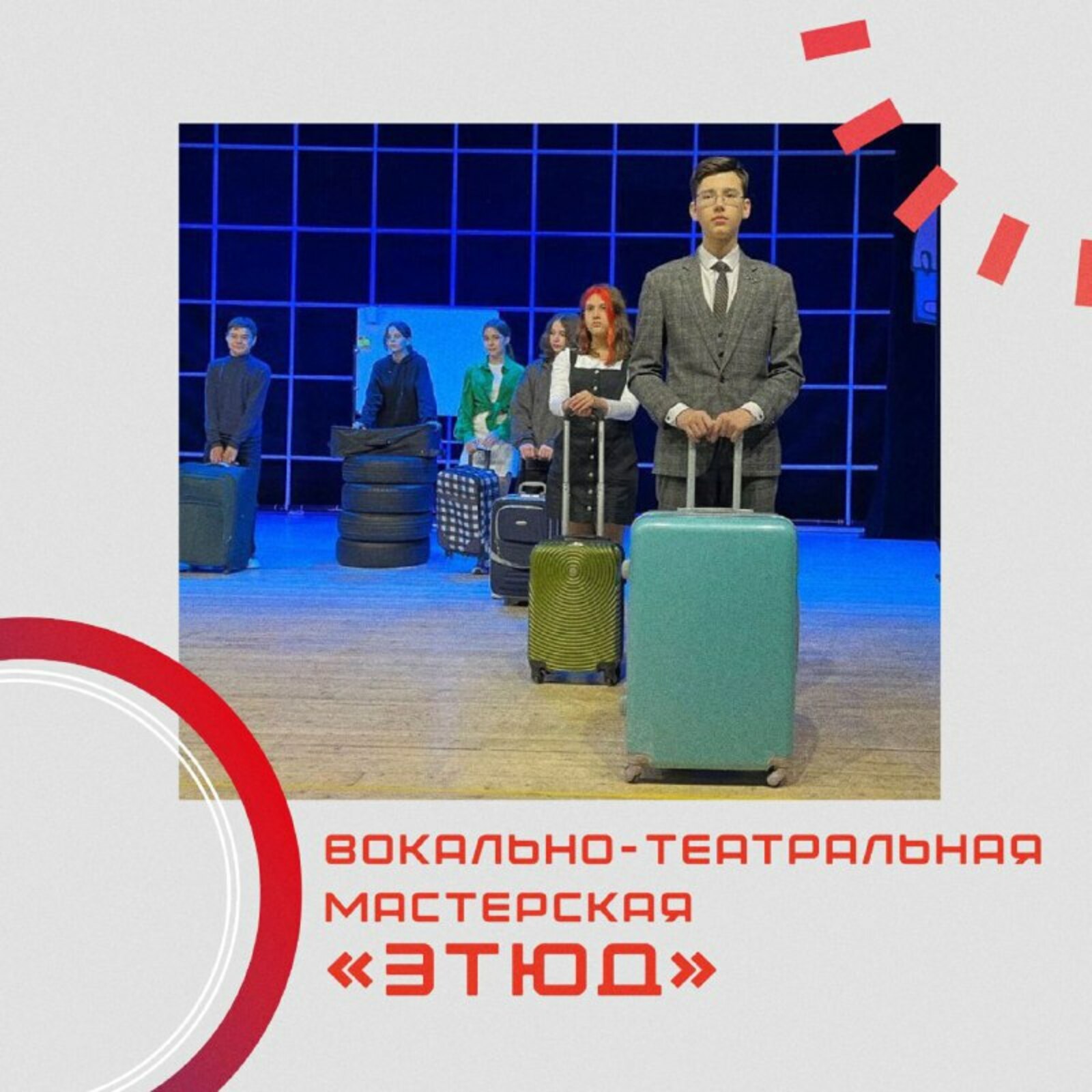 Коллектив из Башкирии стал лауреатом фестиваля «Театральное Приволжье»