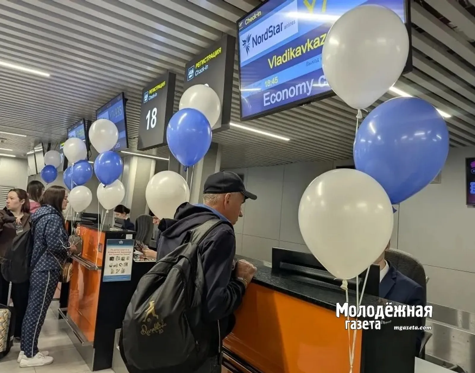 Первый прямой рейс вылетел из Уфы во Владикавказ