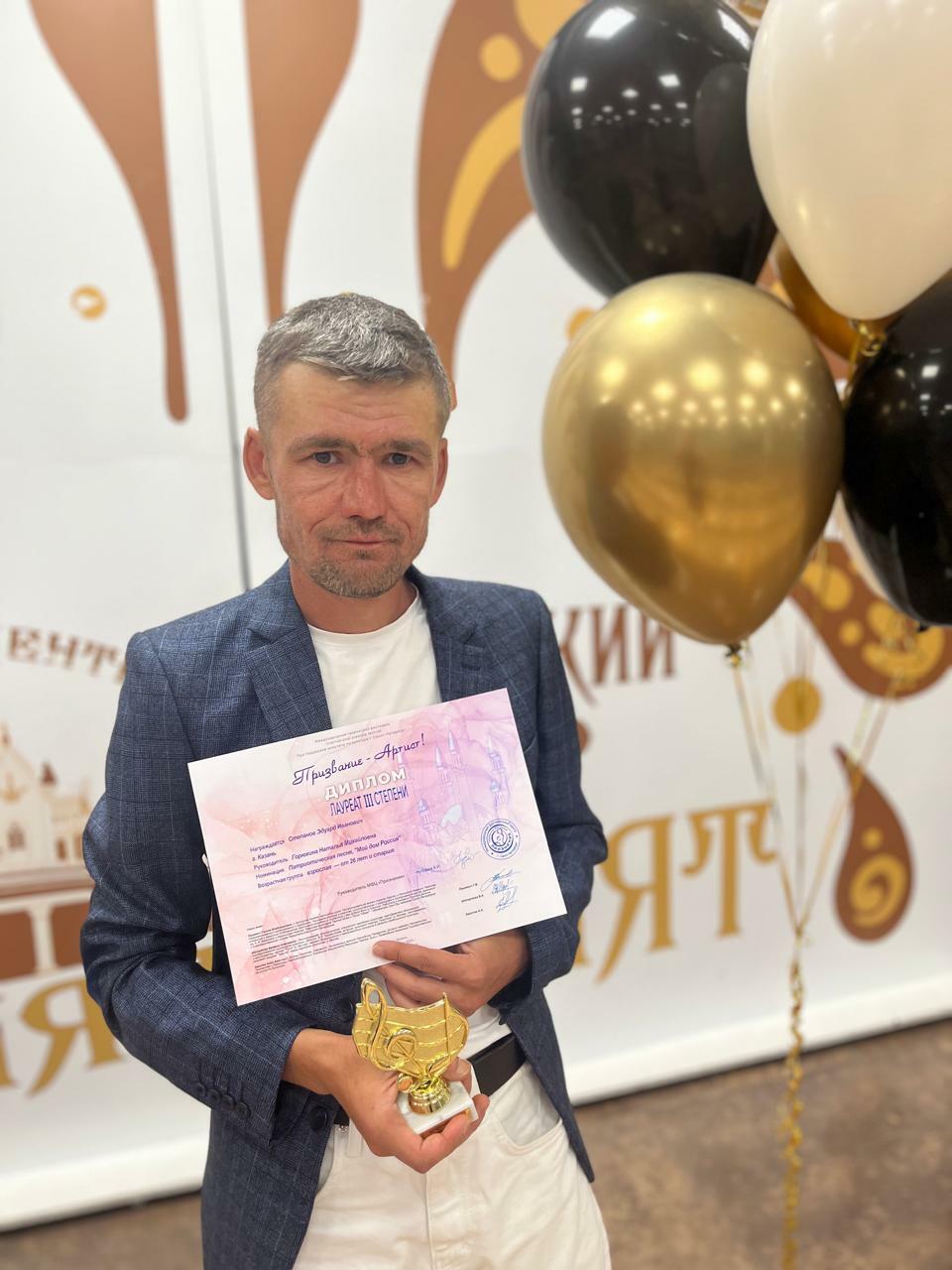 Подопечный Верхнетроицкого ПНИ стал лауреатом творческого конкурса