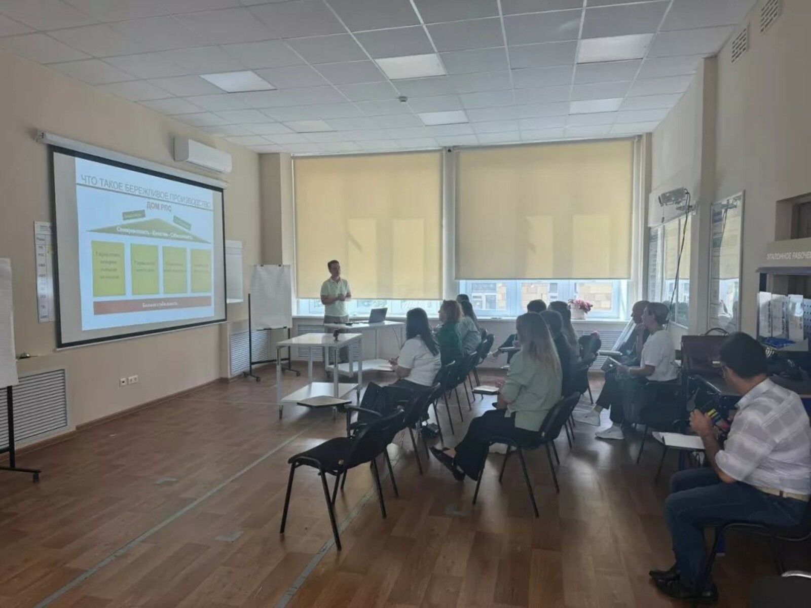 В Башкирии работников учреждений культуры обучили бережливым технологиям