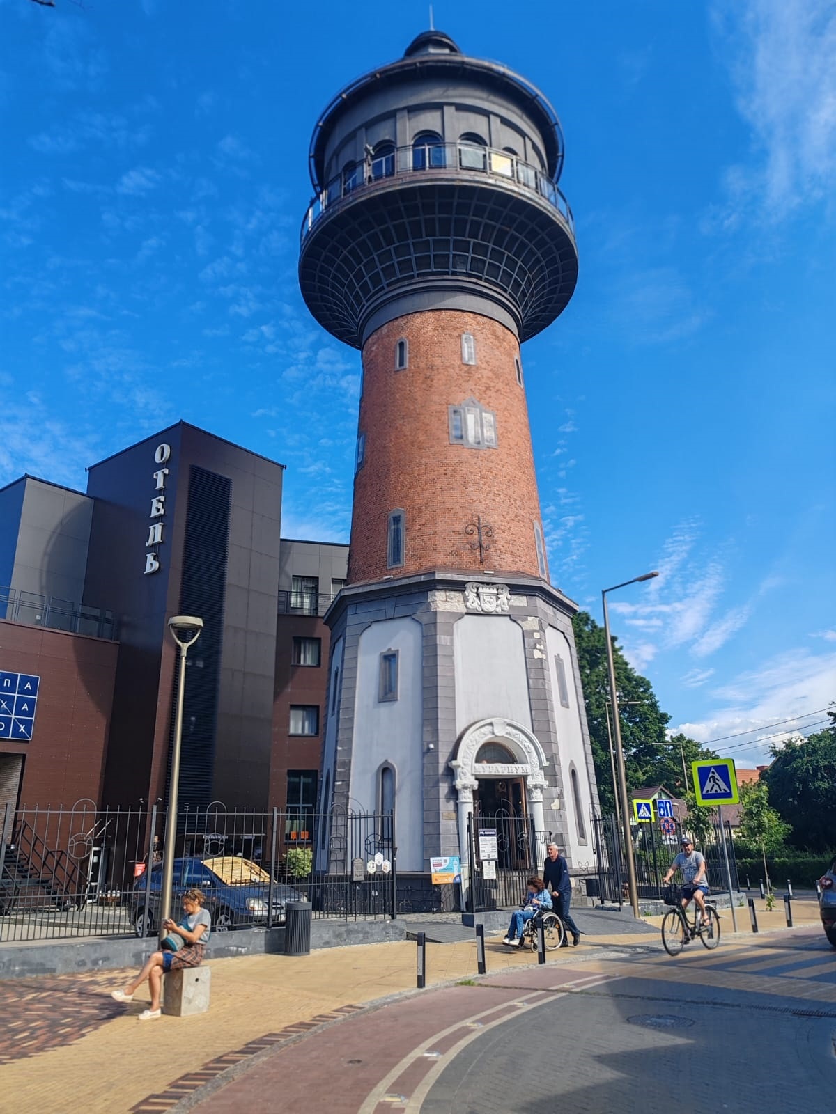 Туристка из Башкирии рассказала о поездке в Калининград