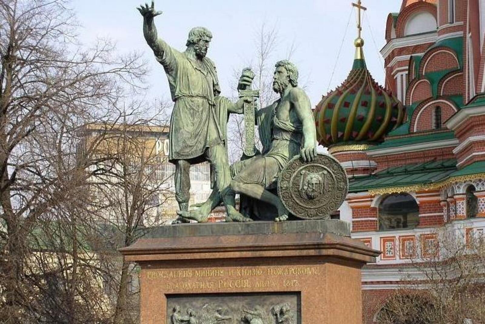 Президент России поздравил жителей Башкирии с Днем народного единства