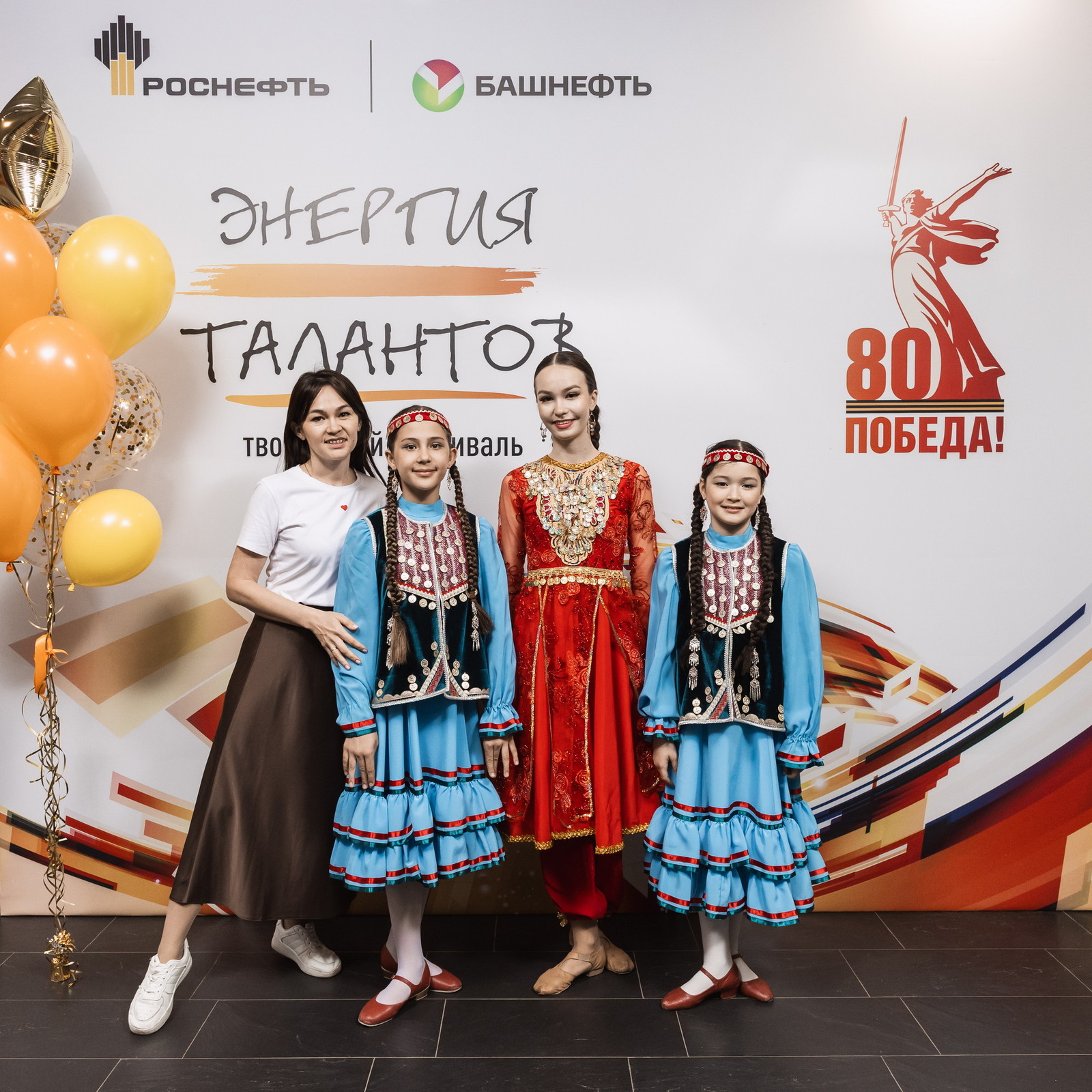 В Туймазинском районе отметили лучшее предприятие для работающих мам