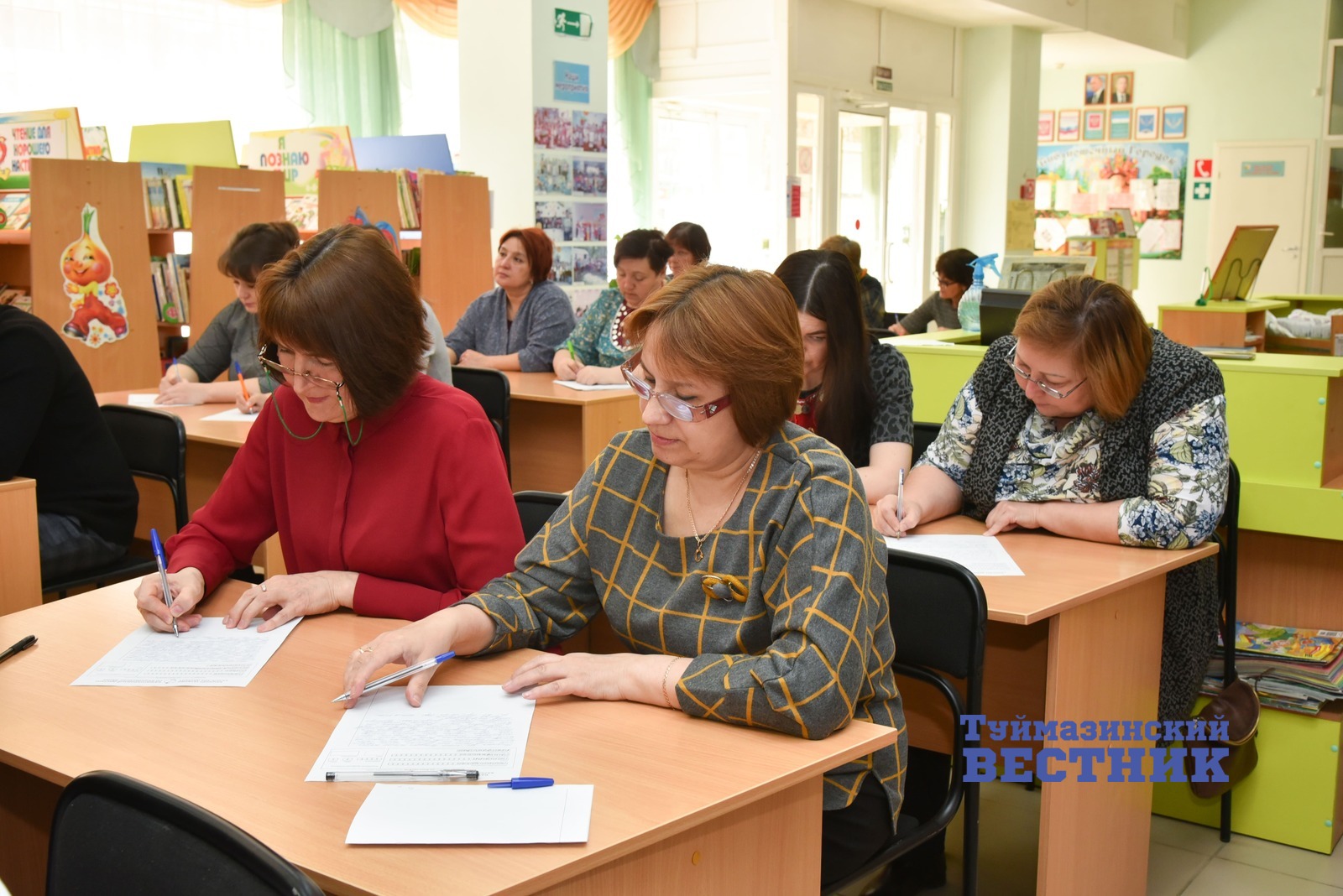 Радий Хабиров приветствовал участников диктанта по башкирскому языку