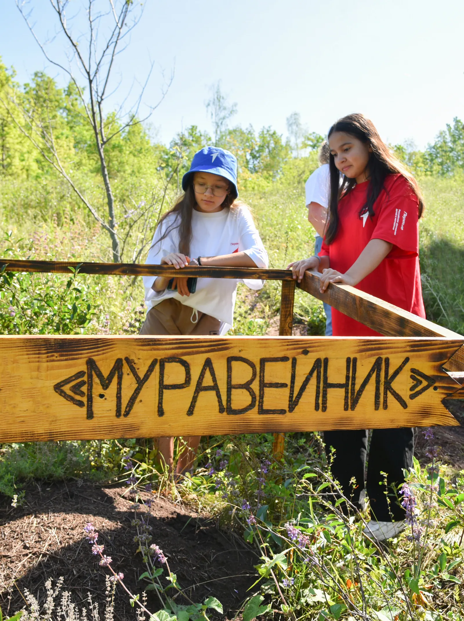 В Башкирии начинающие туристы могут обучиться и отправиться в поход