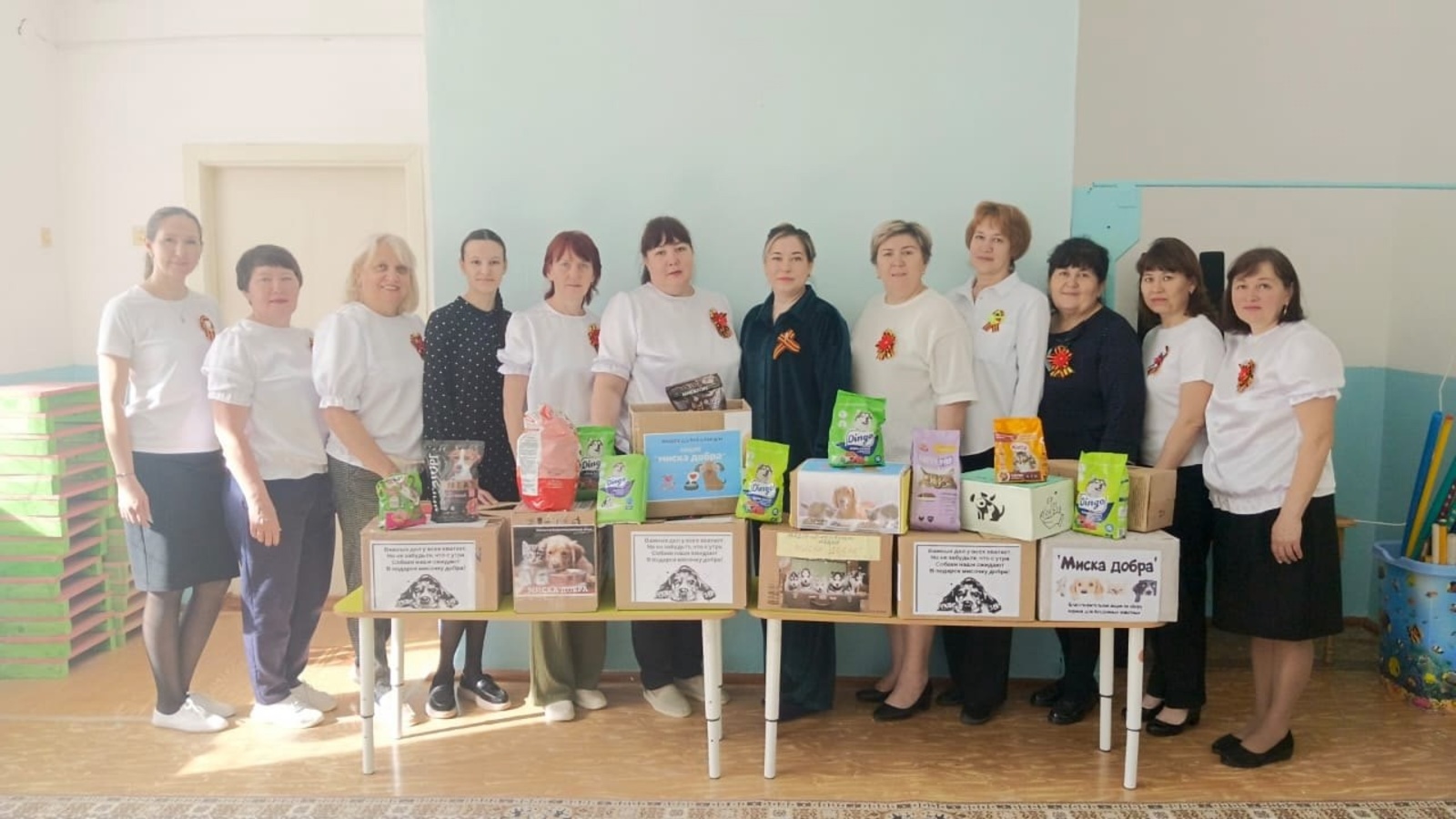 Дошколята из Туймазинского района собрали корма для животных из приюта