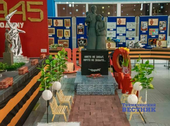 В Туймазах определили победителей выставки декоративно-прикладного творчества