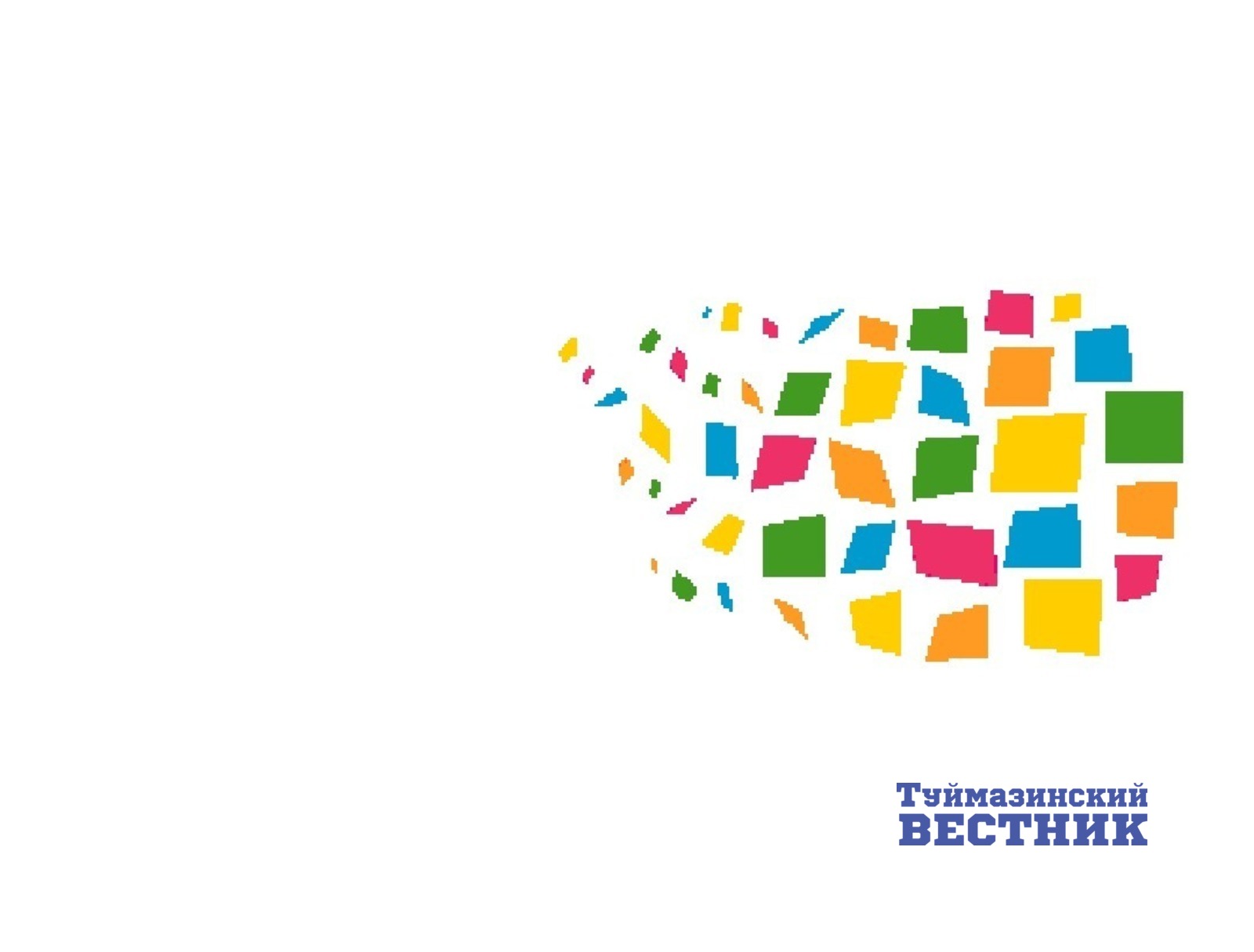 В Туймазинском районе прошел мастер-класс по составлению шежере