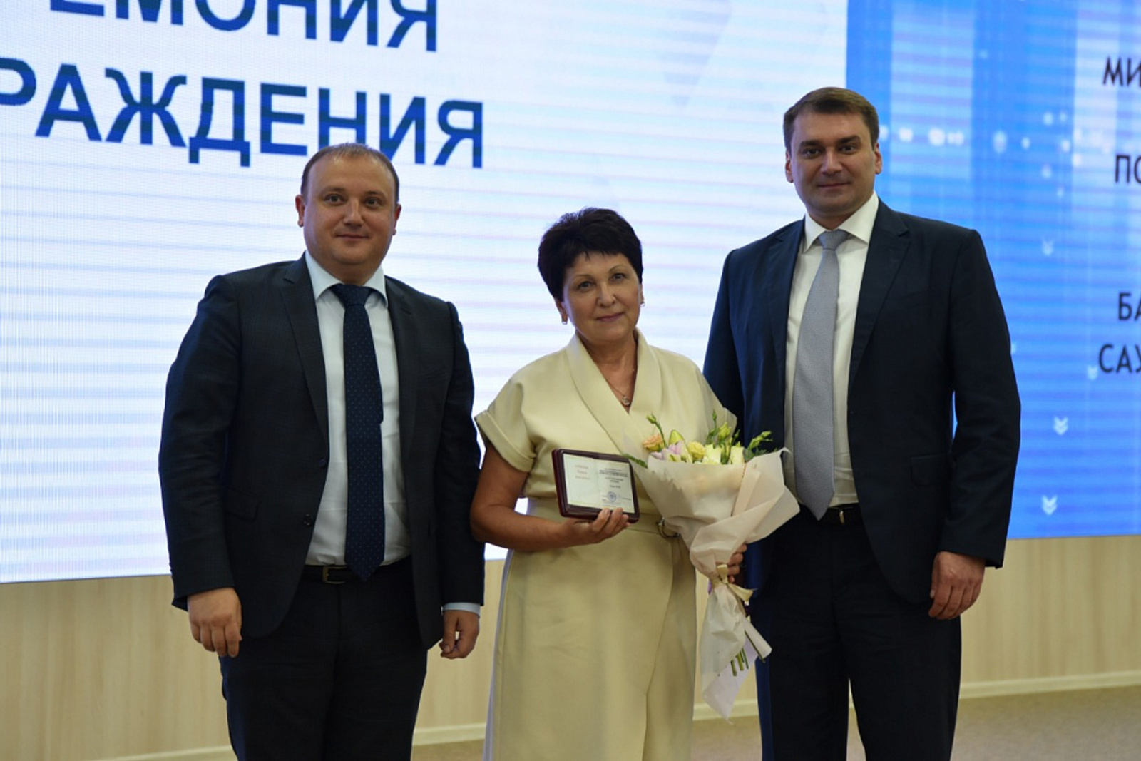 Жительницу Туймазов признали одним из лучших работников торговли