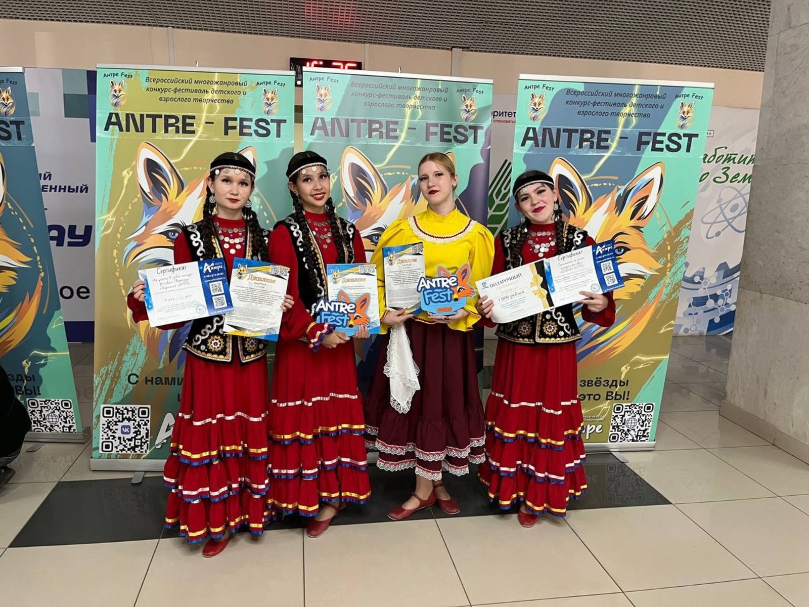 Танцоры из Туймазов стали лауреатами всероссийского конкурса