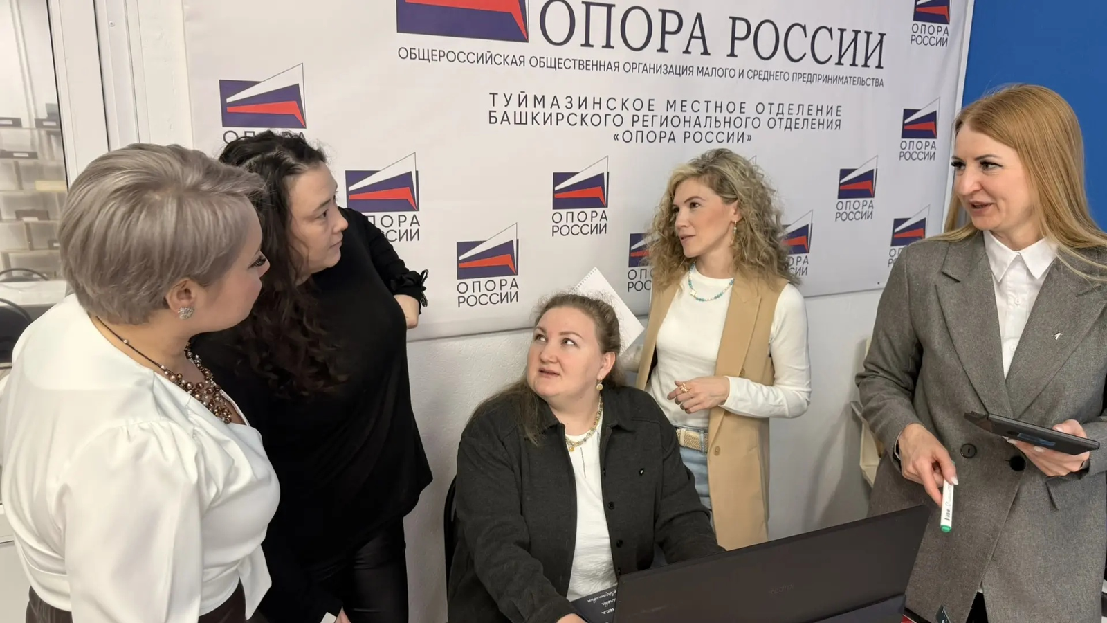 В Туймазах Татьяна Титова рассказала о возможностях для бизнеса