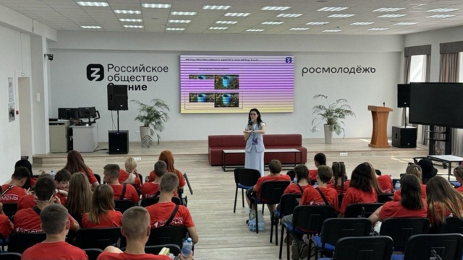 В Башкирии школьники ЛНР и ДНР участвуют в Университетских сменах