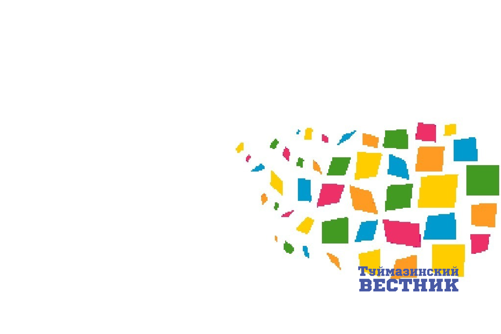 В районах Башкирии объединили службы скорой помощи