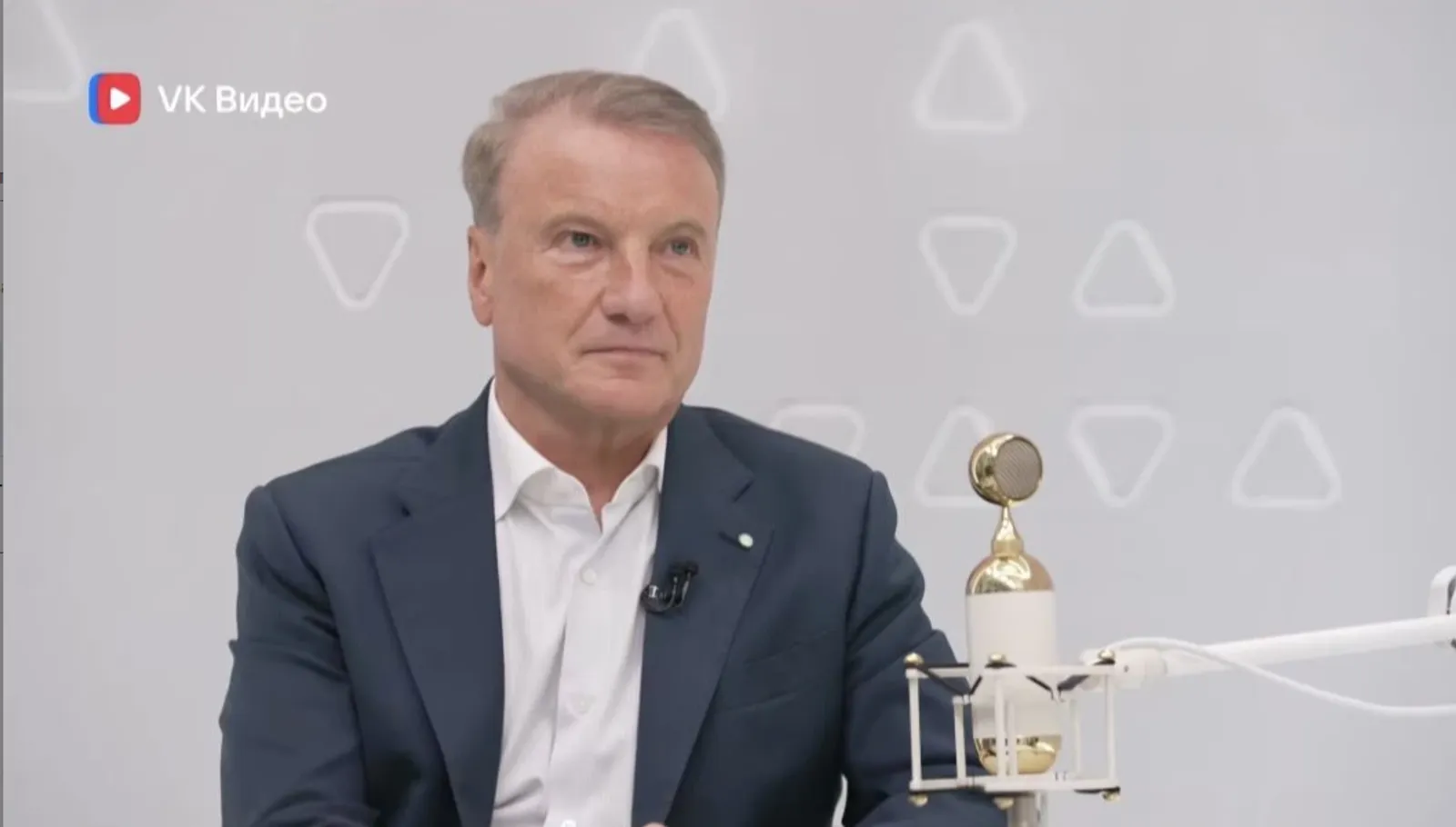 Герман Греф в студии VK Видео дал интервью Ксении Собчак