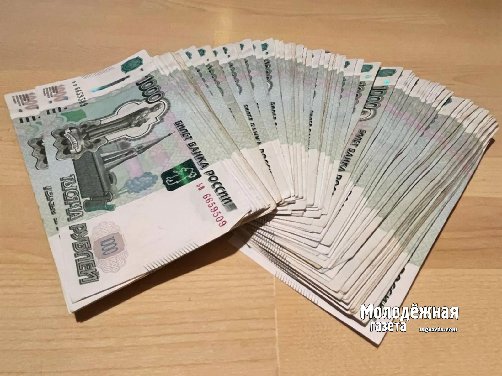 Двое уфимских пенсионеров не отдали мошенникам 17 млн рублей