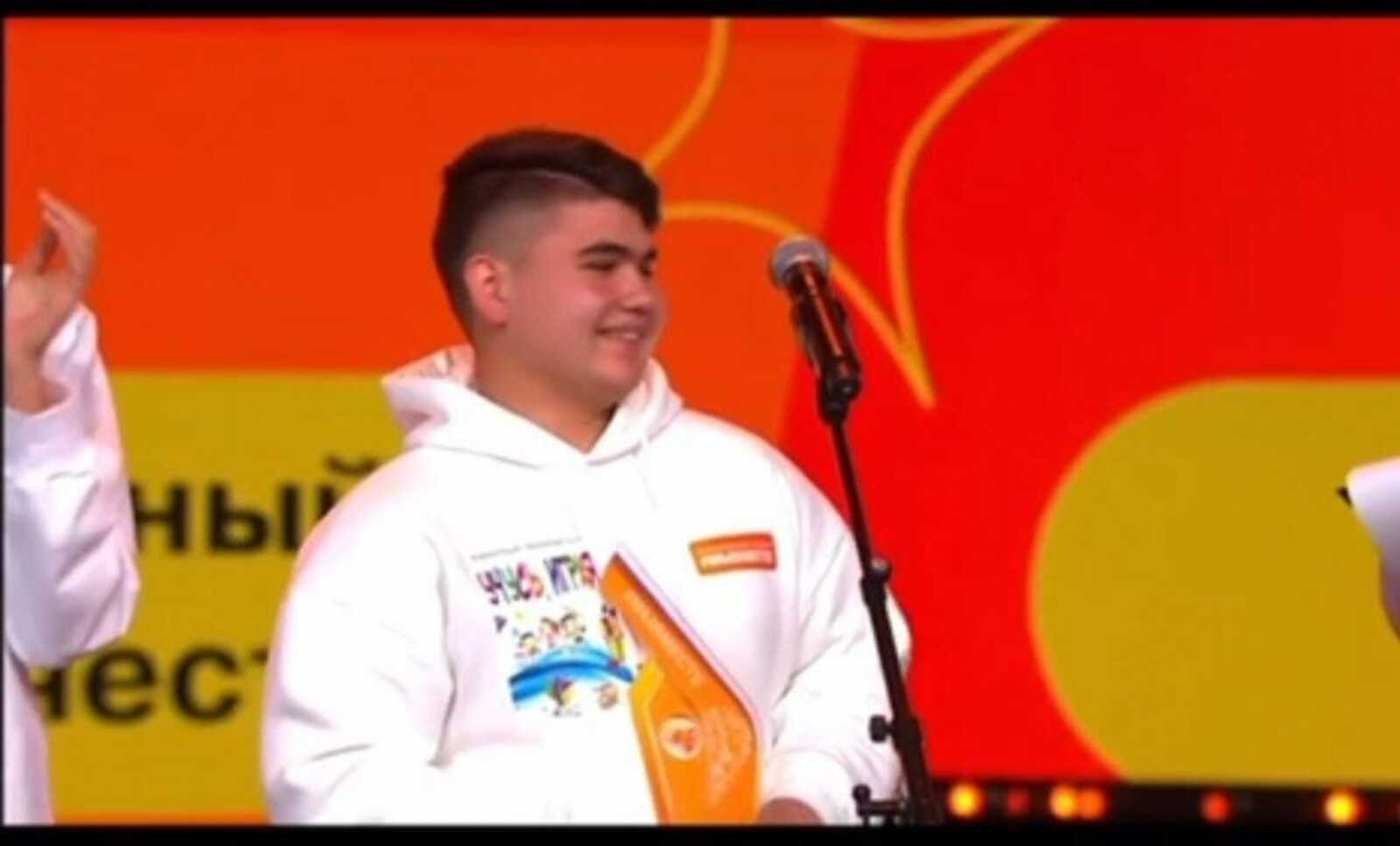 16-летний волонтер из Туймазов стал победителем международной премии «Мы вместе»