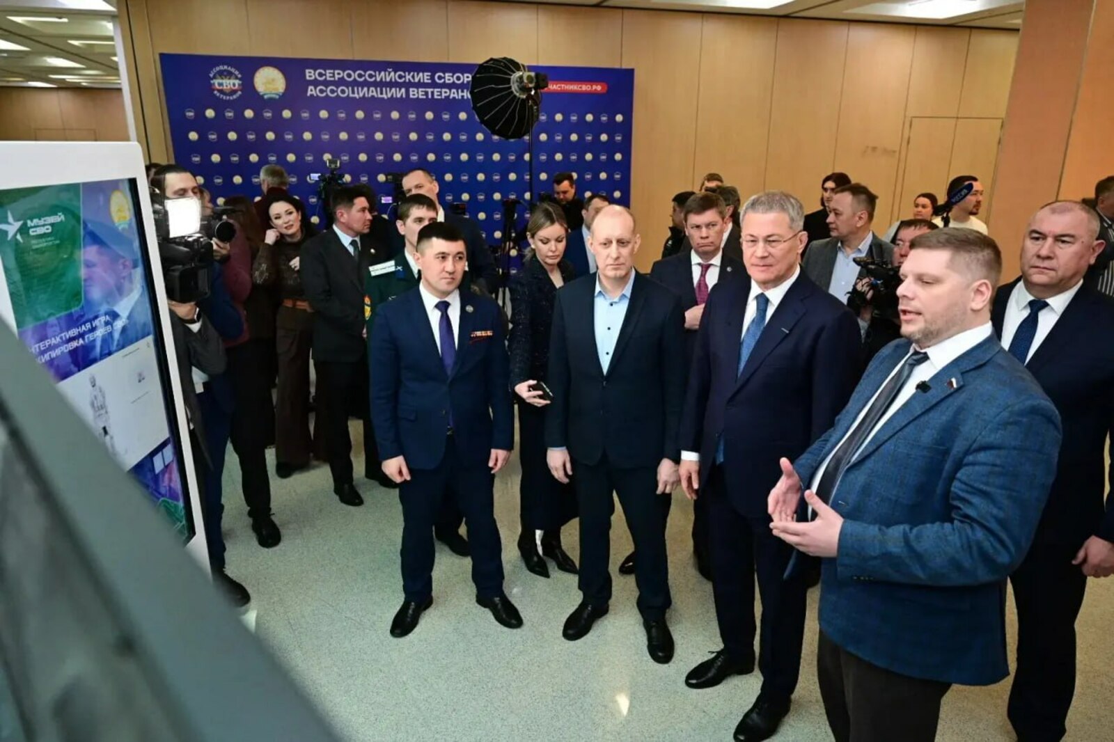 Радий Хабиров приветствовал участников сборов Ассоциации ветеранов СВО