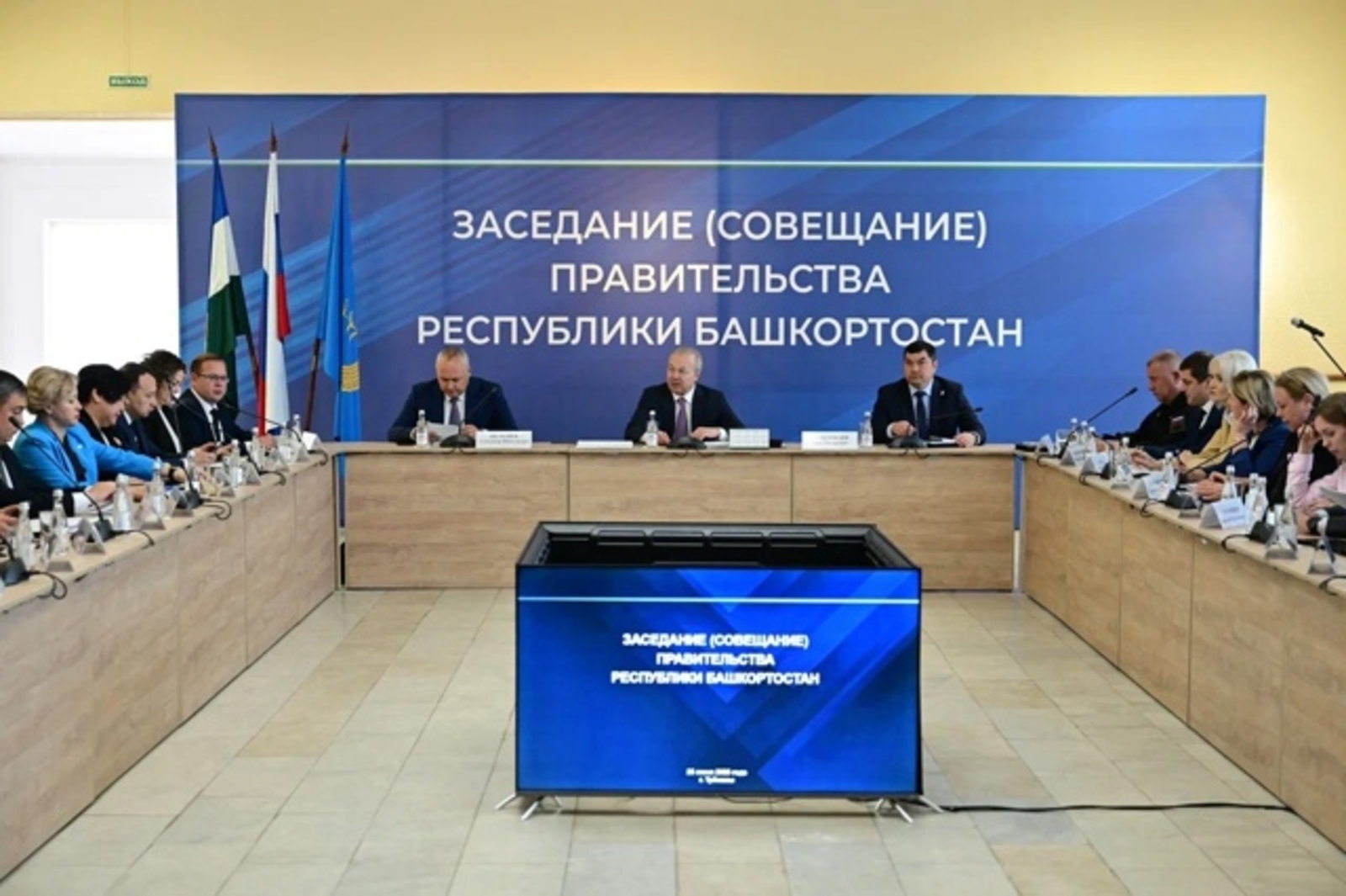 На заседании Правительства Башкирии обсудили дороги Туймазинского района